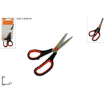 General use scissors with latex handle 20cm