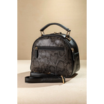 Ρετρό Βαλιτσάκι