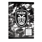 Notebook Pin 17x25cm PAOK 40f 2 designs