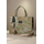 Μεγάλη Υφασμάτινη Tote bag